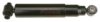 GABRIEL 4011 Shock Absorber